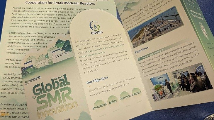 SMR's & next-gen kernenergie